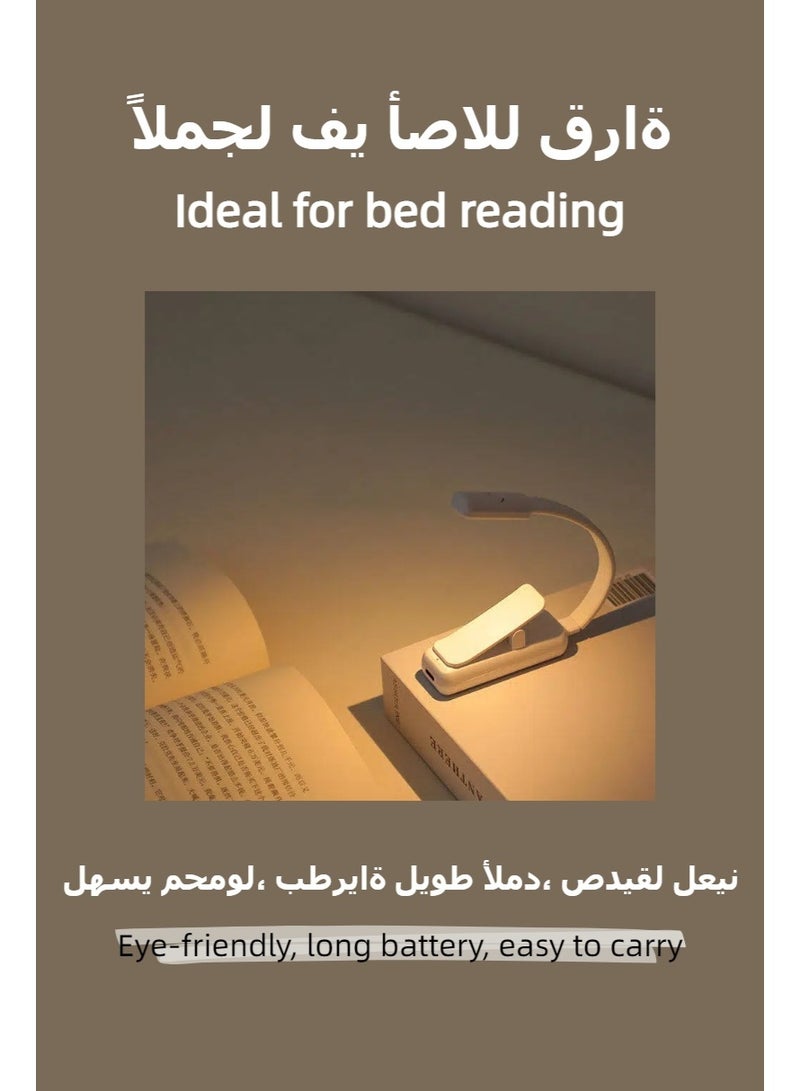 مصباح قراءة قابل لإعادة الشحن، مزود بمشبك بثلاثة أوضاع إضاءة ملونة مع خاصية التعتيم التدريجي، وبطارية تدوم طويلاً، وتصميم قابل للطي للقراءة في السرير، والسفر، والدراسة - Image 2